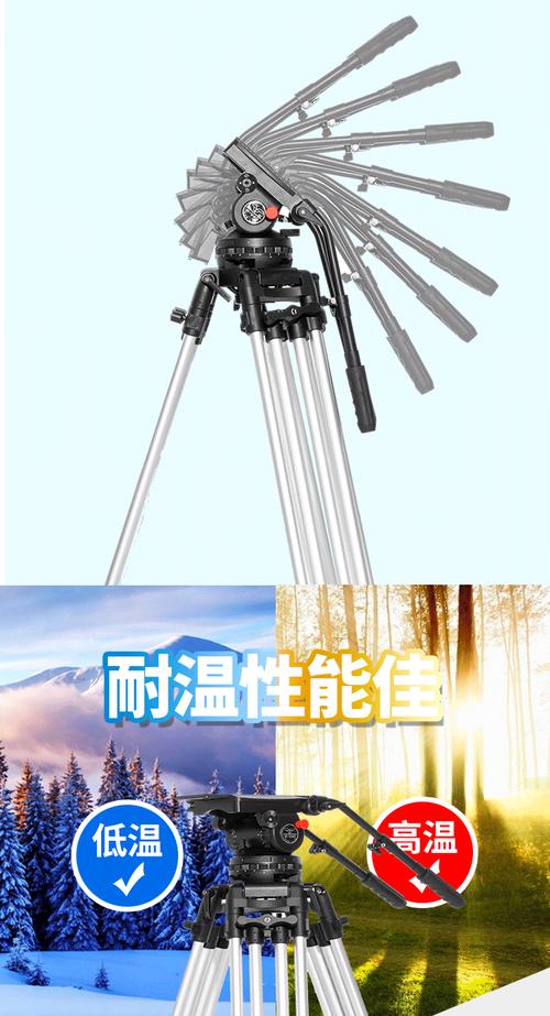 豪霖h-v40三脚架广播级重型摄影摄像三脚架液压动态云台三脚架套装 电