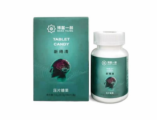 感恩回馈·好礼巨献 | 一龄集团十七周年庆典 千万豪礼即将惊喜启幕