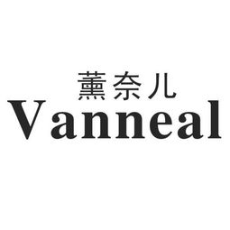 东阳市豪派皮具有限责任公司 匠心传承与时代创新的皮革美学